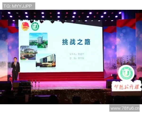 羽毛球传奇李敏的成长与挑战之路探秘