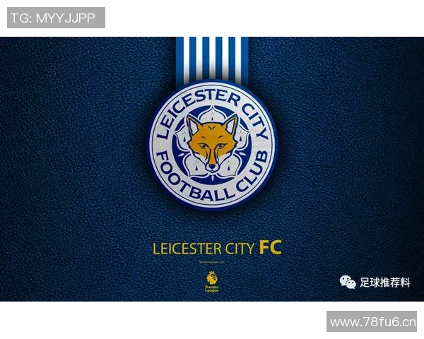 英超球队名称来源与命名渊源